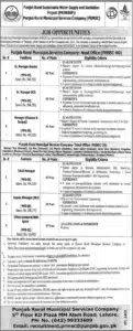 Punjab Rural Muncipal Services Company Jobs 2026