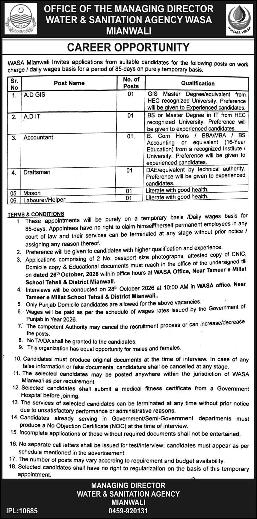 Water and Sanitation Agency Mianwali Jobs 2026 Advertisement