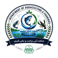 Department of Aquaculture and Fisheries Punjab