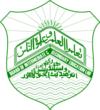 Board of Intermediate and Secondary Education (BISE) Lahore