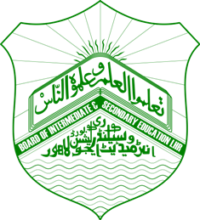 Board of Intermediate and Secondary Education (BISE) Lahore