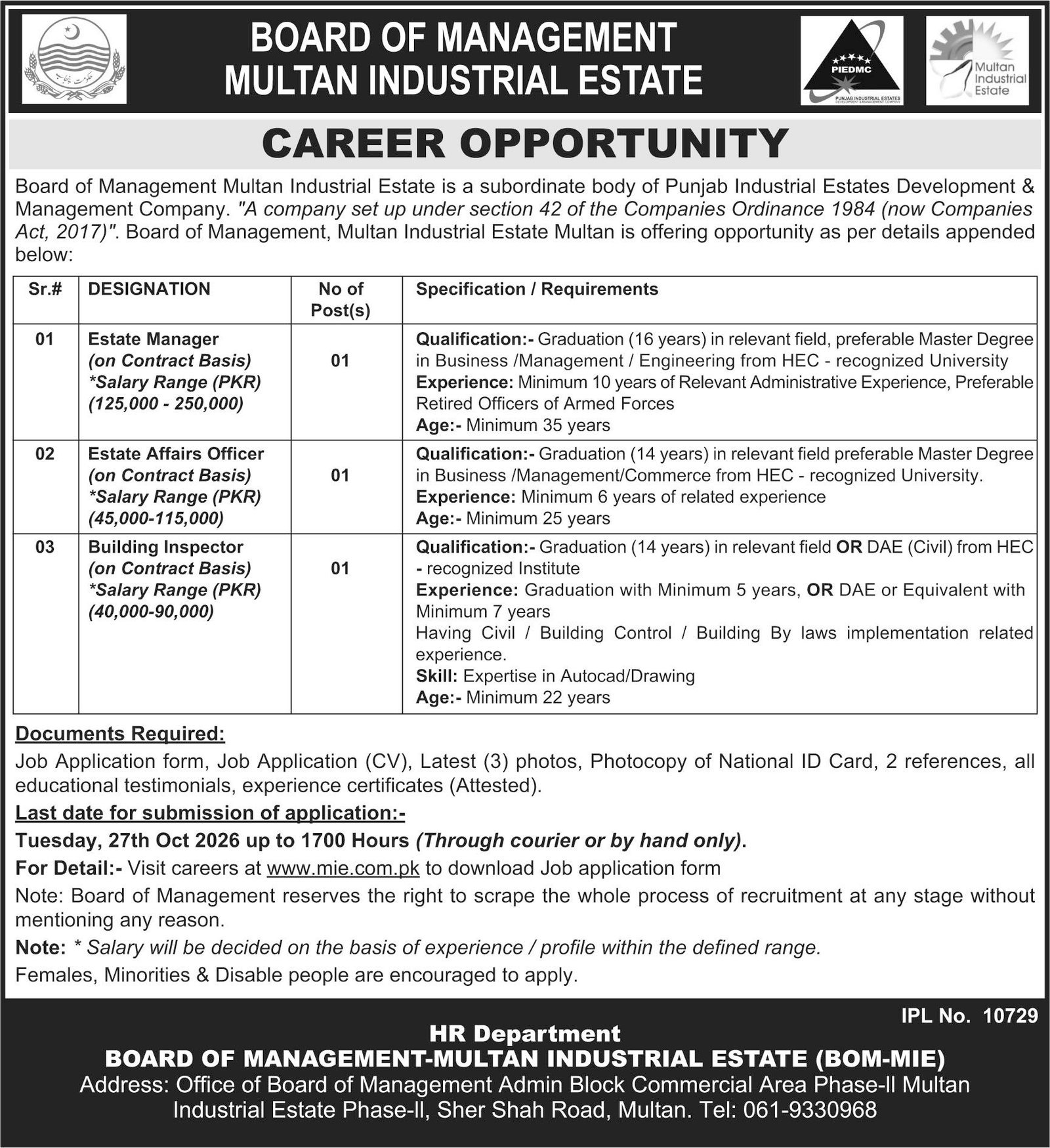 Board of Management Multan Industrial Estate Jobs 2026 Advertisement
