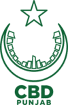 Punjab Central Business District Development Authority
