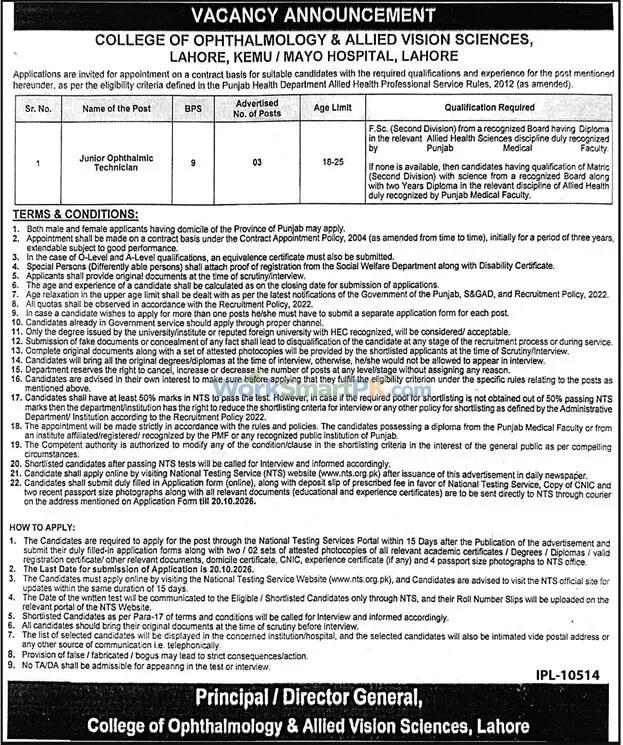 College of Ophthalmology & Allied Vision Sciences Lahore Jobs 2026 Advertisement