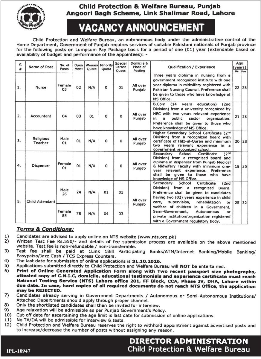 Child Protection and Welfare Bureau Jobs 2026 Advertisement