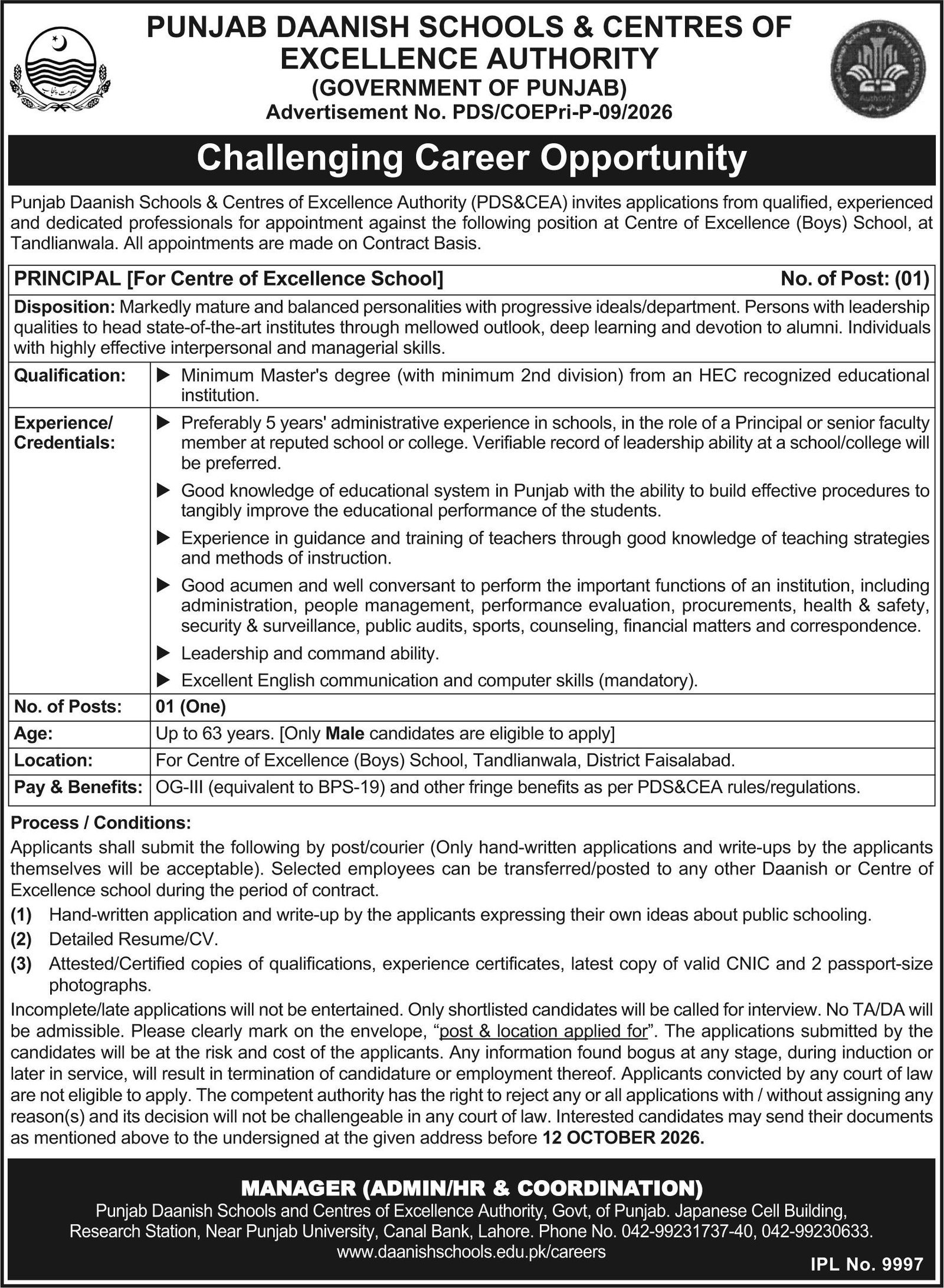 Punjab Daanish Schools and Centres of Excellence Authority Jobs 2026 Advertisement