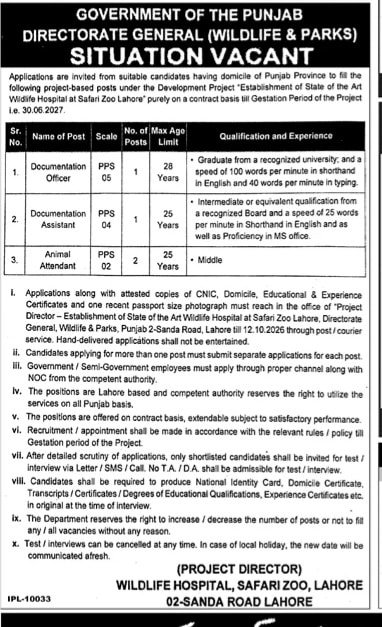 Wildlife & Parks Jobs 2026 – Documentation Assistant official advertisement