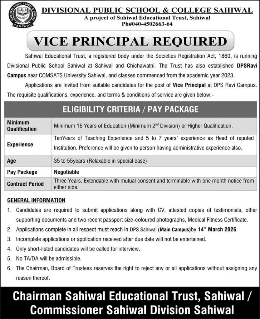 DPS Sahiwal Jobs 2026 – Vice Principal Ravi Campus