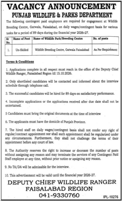 Directorate General Wildlife & Parks Punjab Jobs 2026 Advertisement