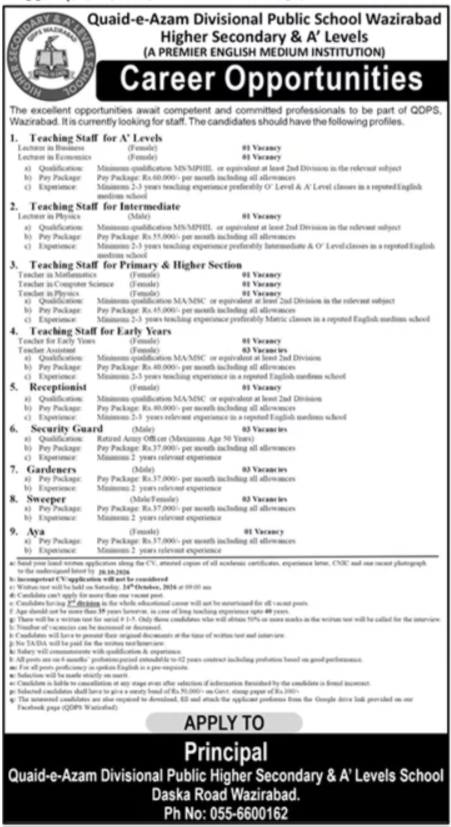 Quaid-e-Azam Divisional Public School (QDPS) Wazirabad Jobs 2026 Advertisement