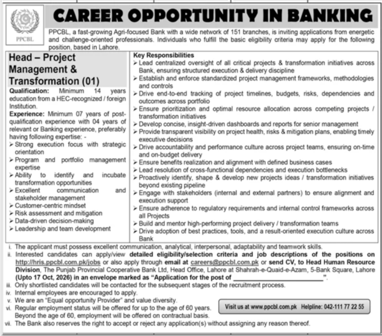The Punjab Provincial Cooperative Bank Limited Jobs 2026 Advertisement