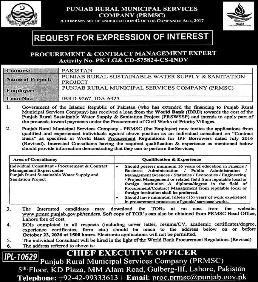 Punjab Rural Municipal Services Company Jobs 2026 Advertisement