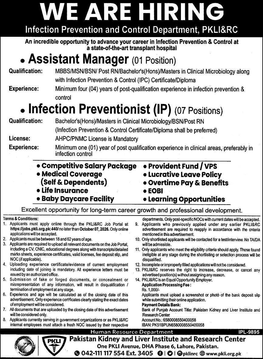 Pakistan Kidney and Liver Institute and Research Center Jobs 2026 Advertisement