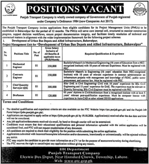 Punjab Transport Company Jobs 2026 Advertisement