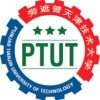 Punjab Tianjin University of Technology Lahore