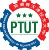 Punjab Tianjin University of Technology Lahore
