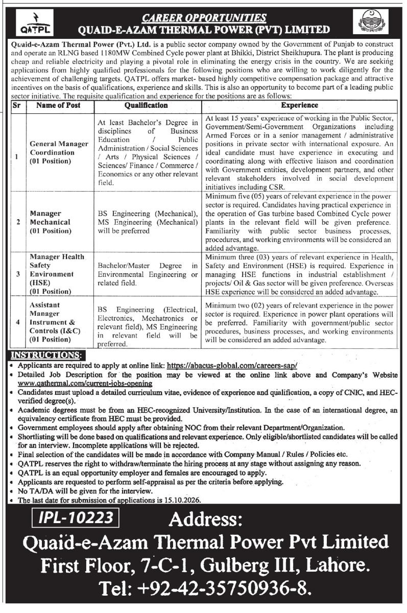 Quaid-e-Azam Thermal Power (Pvt.) Ltd. Jobs 2026 Advertisement