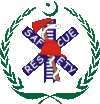 Emergency Services Department (Rescue 1122)