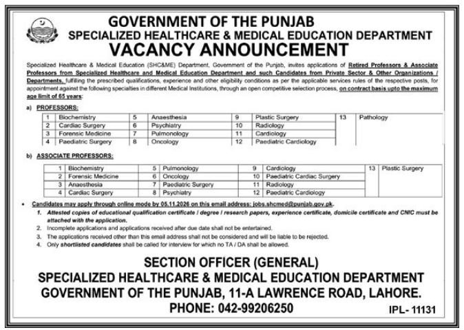 Specialized Healthcare & Medical Education Department Jobs 2026 Advertisement